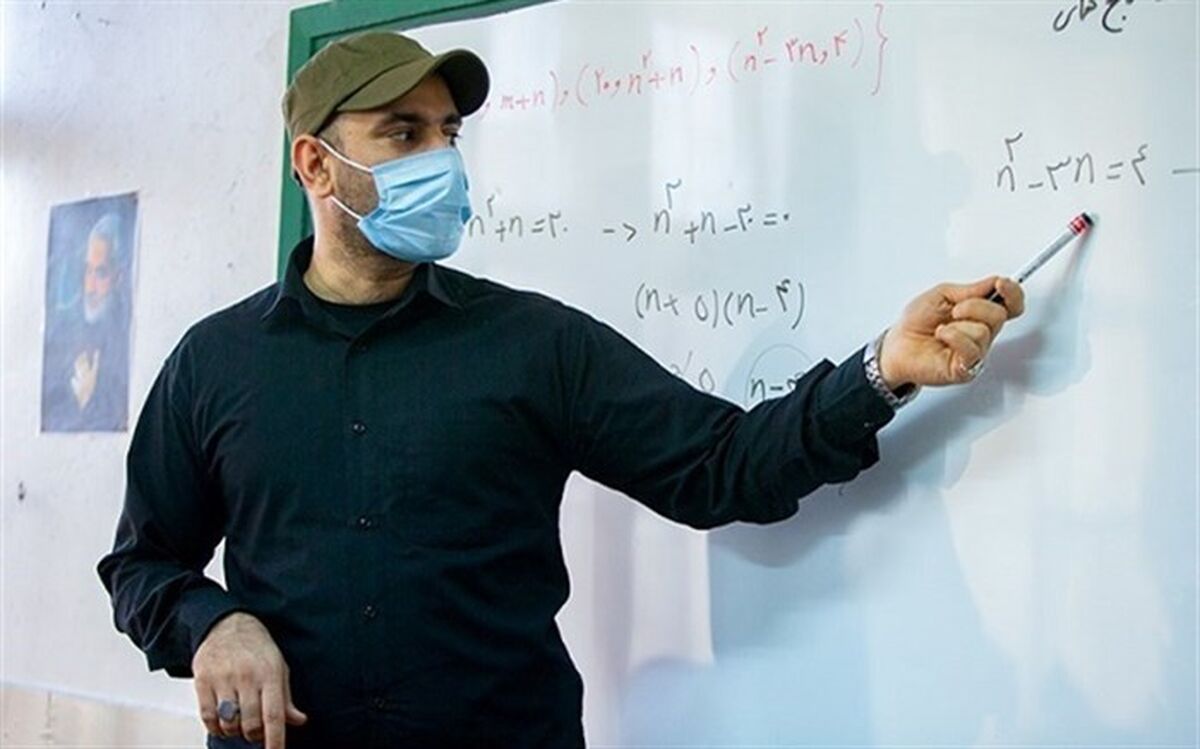 چگونگی اعلام سوابق معلمان حق التدریس