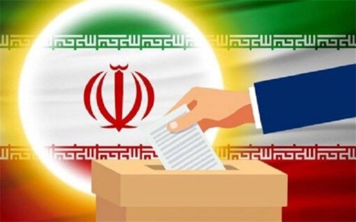 رای می‌دهم؛ زیرا حقِ رای، مصداق بارز تحقق حقوق شهروندی است