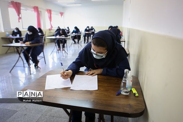 امتحان نهایی حضوری دانش آموزان