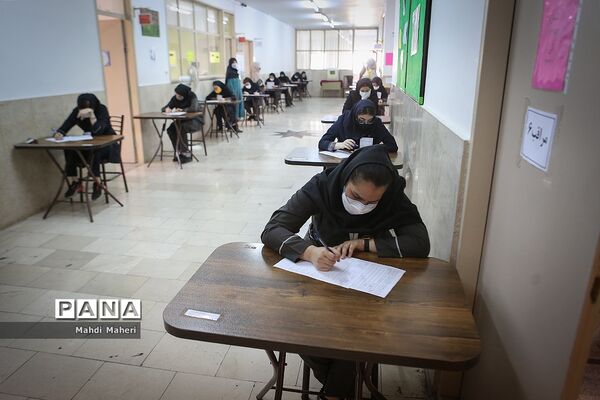 امتحان نهایی حضوری دانش آموزان