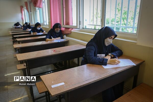 امتحان نهایی حضوری دانش آموزان