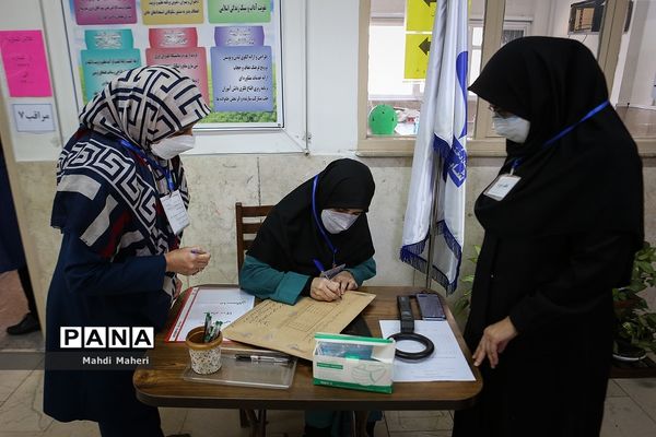 امتحان نهایی حضوری دانش آموزان