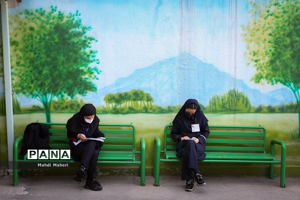 امتحان نهایی حضوری دانش آموزان