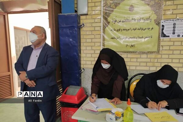 بازدید مدیر آموزش و پرورش شهرستان بوشهر از حوزه امتحانات نهایی