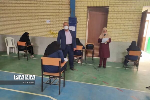 بازدید مدیر آموزش و پرورش شهرستان بوشهر از حوزه امتحانات نهایی