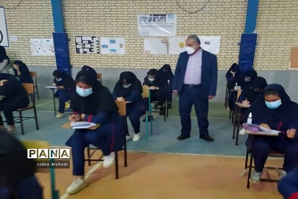 بازدید مدیر آموزش و پرورش شهرستان بوشهر از حوزه امتحانات نهایی