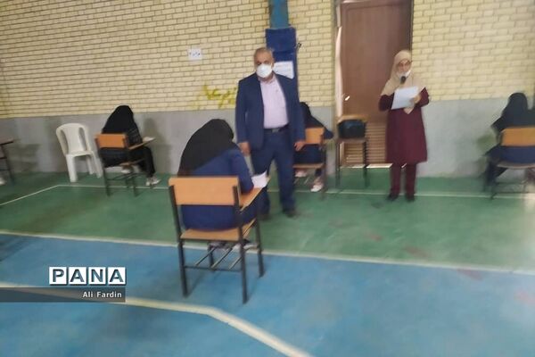 بازدید مدیر آموزش و پرورش شهرستان بوشهر از حوزه امتحانات نهایی