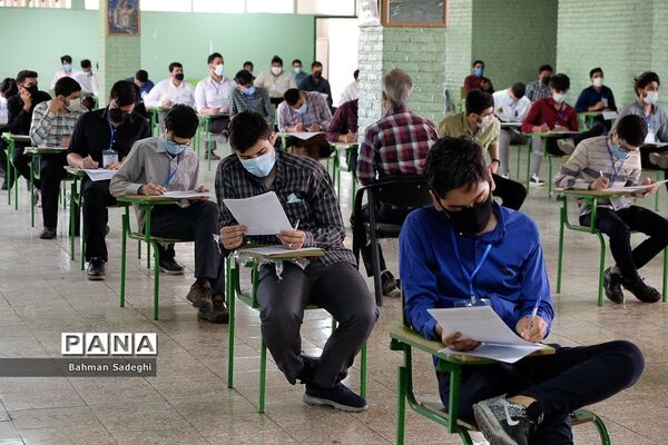 امتحانات نهایی  حضوری دوره متوسطه