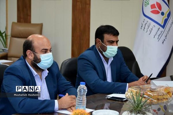 جلسه میز کار شهرستان‌ها و مناطق معاونت پرورشی و فرهنگی آموزش و پرورش استان بوشهر