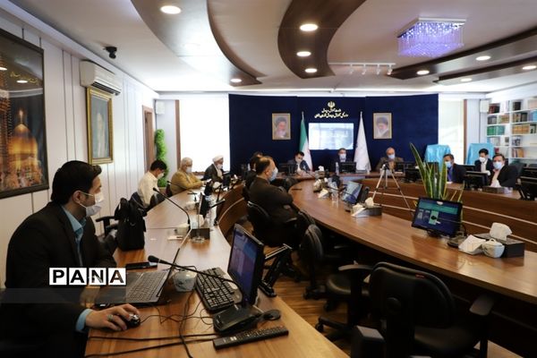 نشست هماهنگی ستاد عالی مسابقات قرآن، عترت و نماز دانش‌آموزان و فرهنگیان کشور در مشهد