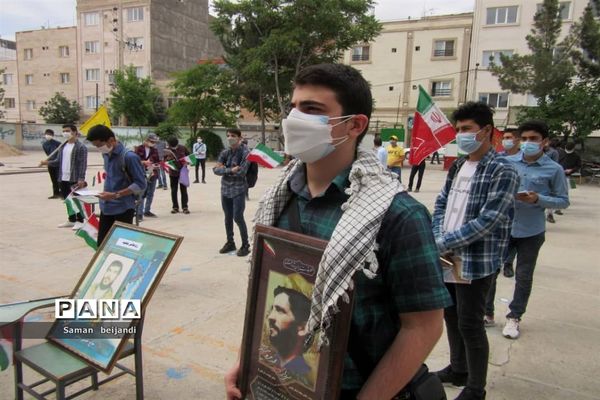 گرامیداشت سالروز آزاد سازی خرمشهر