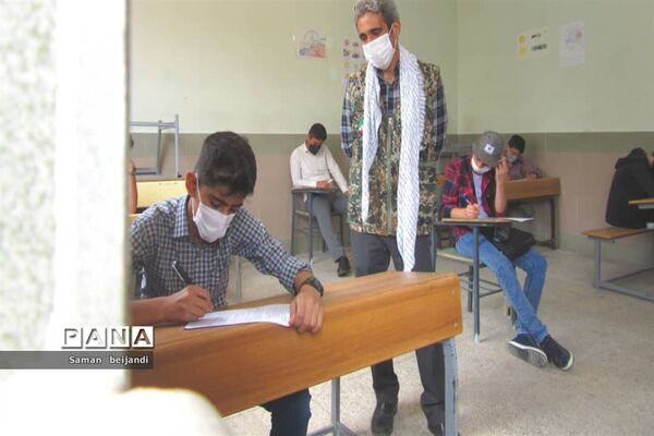 گرامیداشت سالروز آزاد سازی خرمشهر