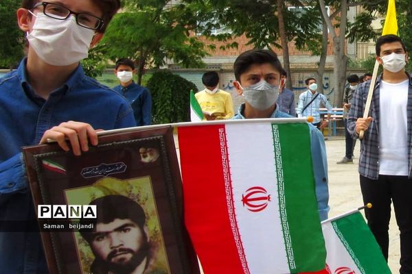 گرامیداشت سالروز آزاد سازی خرمشهر