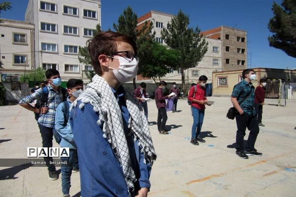 گرامیداشت سالروز آزاد سازی خرمشهر