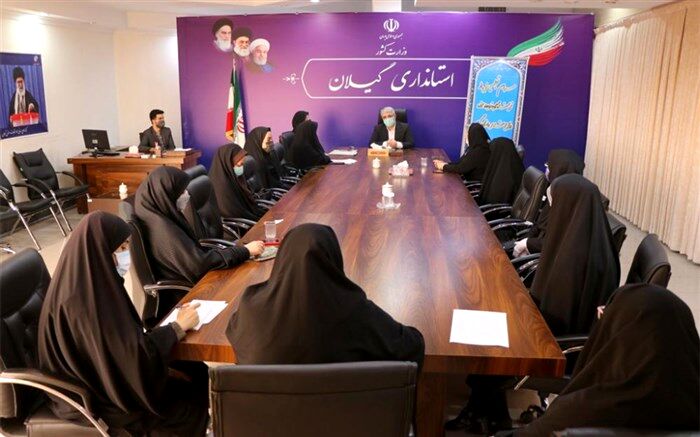 معاون استاندار گیلان: نقش مادران و همسران شهدا و ایثارگران در ادبیات دفاع مقدس بیشتر تبیین شود