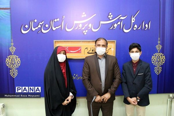 گردهمایی مجازی رای اولی‌های استان سمنان