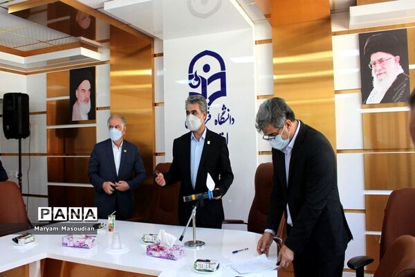 نشست خبری بنیاد خیرین استان بوشهر حامی دانشگاه فرهنگیان