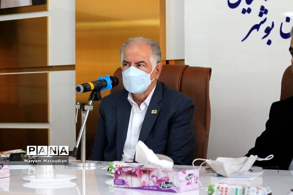نشست خبری بنیاد خیرین استان بوشهر حامی دانشگاه فرهنگیان