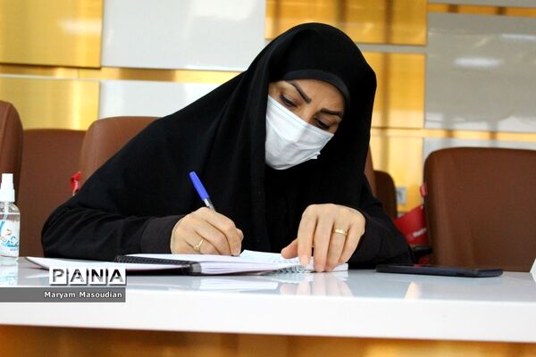 نشست خبری بنیاد خیرین استان بوشهر حامی دانشگاه فرهنگیان