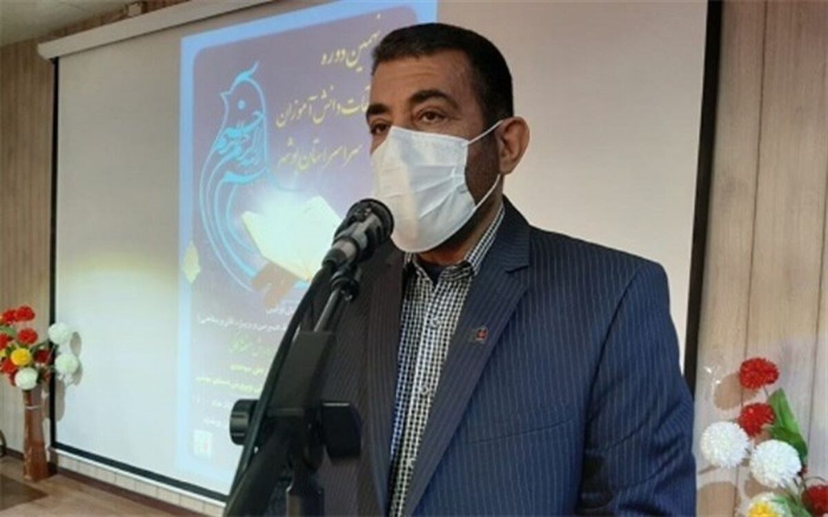 مسابقات قرآن، عترت و نماز دانش آموزی مرحله استانی  برگزار شد
