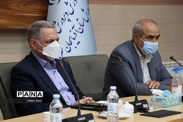 جلسه ستادی اجرای برنامه سنجش سلامت جسمانی و آمادگی تحصیلی نوآموزان استان آذربایجان شرقی