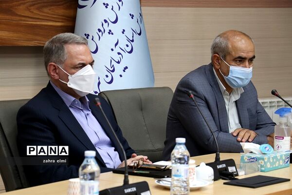 جلسه ستادی اجرای برنامه سنجش سلامت جسمانی و آمادگی تحصیلی نوآموزان استان آذربایجان شرقی