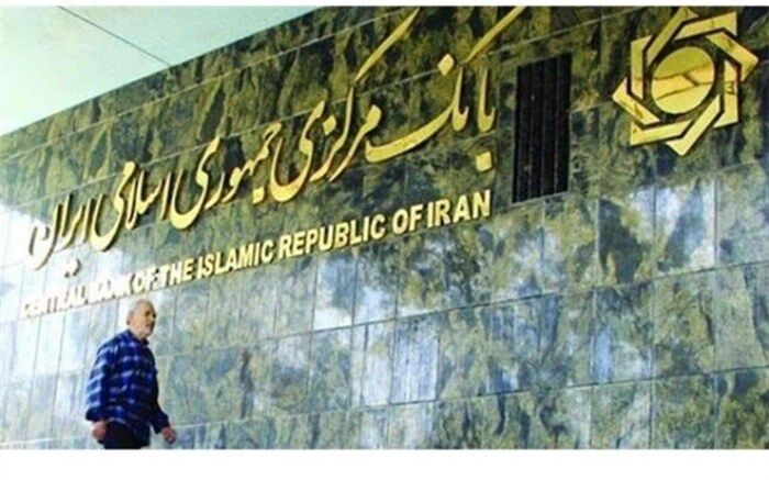 دولت با پایان مسئولیت همتی در بانک مرکزی موافقت کرد