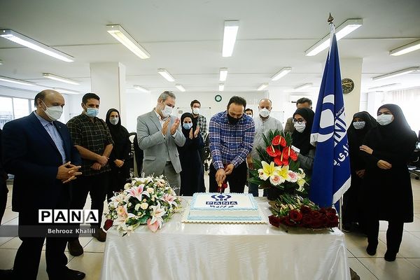 مراسم گرامیداشت سالروز تاسیس خبرگزاری پانا