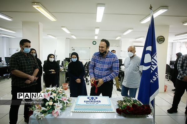 مراسم گرامیداشت سالروز تاسیس خبرگزاری پانا
