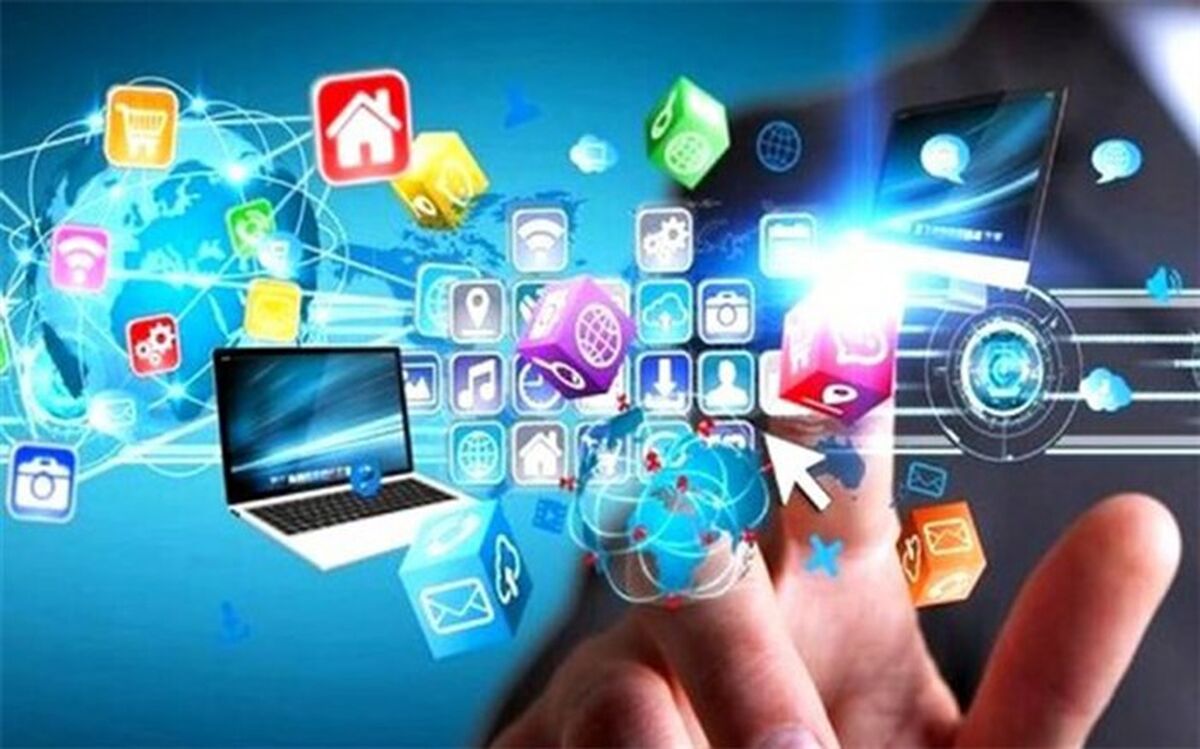 خبرهای سرکاری را بشناسیم/ فیلم