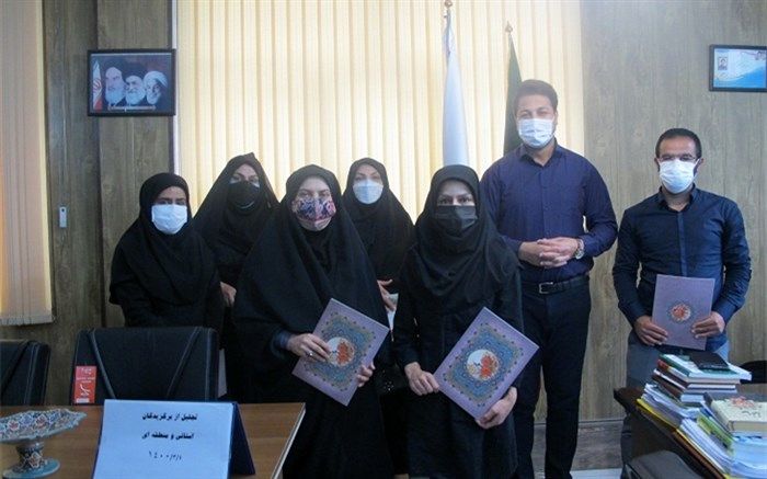 از معلمان نمونه استانی ومنطقه ای تجلیل به عمل آمد