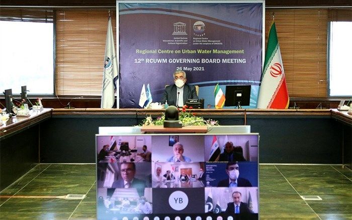 شورای حکام آب، وضع آب و فاضلاب منطقه را بهبود می بخشد