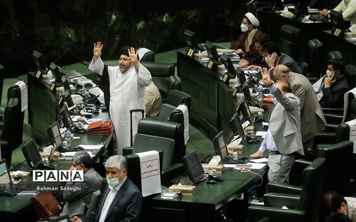 تشکیل جلسه غیرعلنی در مجلس