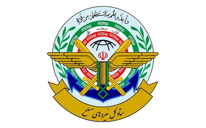 سازمان‌های نیروهای مسلح ملزم به استفاده از برق اضطراری شدند