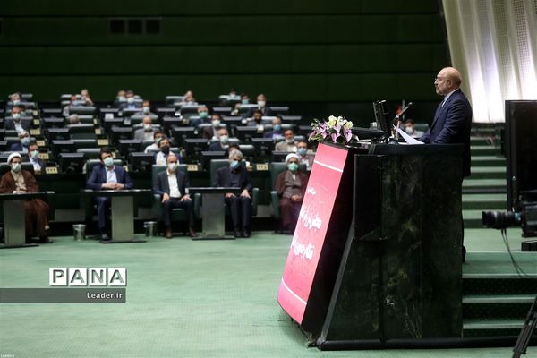 ارتباط تصویری نمایندگان مجلس شورای اسلامی با رهبر انقلاب
