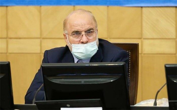 قالیباف: الطاف رهبر انقلاب، نمایندگان را در حل مشکلات مصمم‌تر می‌کند