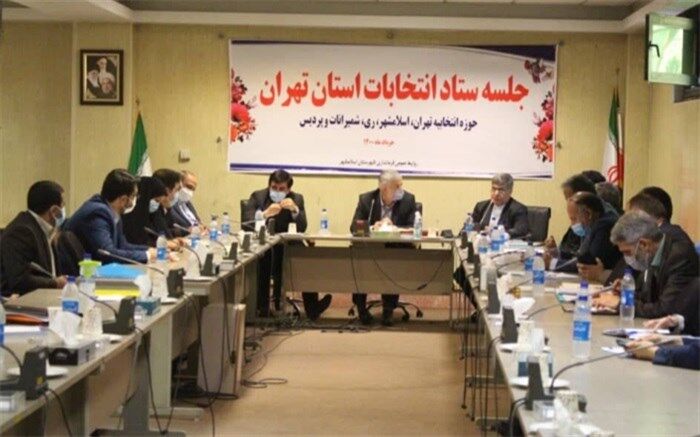 انتخابات 1400 آرام ترین انتخابات کشور خواهد بود