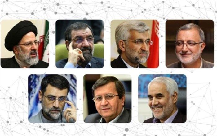 جدول پخش برنامه تبلیغاتی داوطلبان ریاست‌جمهوری از صداوسیما