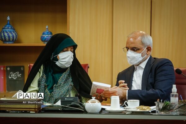 مراسم  امضای تفاهم‌نامه معاونت امور زنان و خانواده ریاست جمهوری و وزارت آموزش و پرورش
