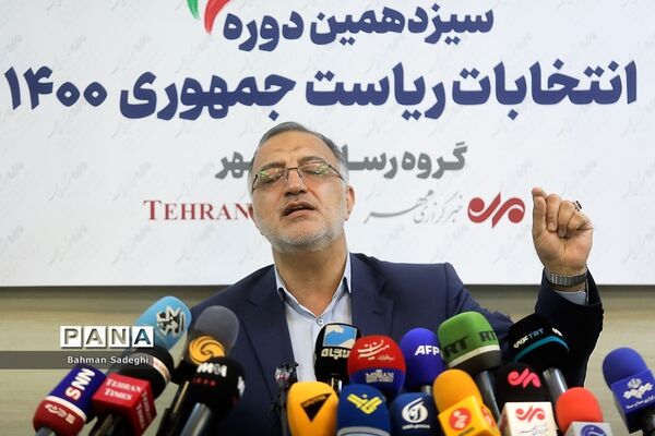 نشست خبری علیرضا زاکانی