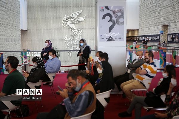 چهارمین روز از سی و هشتمین جشنواره جهانی فیلم فجر