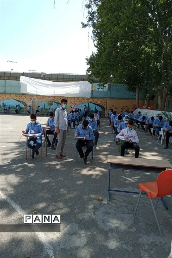 برگزاری امتحانات نهایی حضوری پایه نهم دبیرستان شهید دکتر چمران