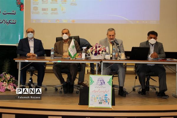 برگزاری نشست قطبی تبیین و بازمهندسی تشکیلات پیشتازان در زنجان