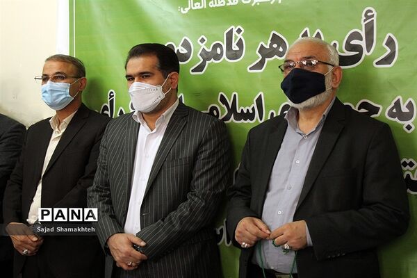 آیین افتتاح مرکز دریافت گزارش‌های مردمی تخلفات انتخاباتی در استان خوزستان