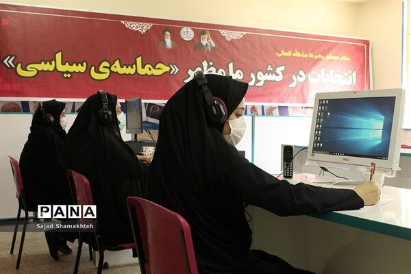 آیین افتتاح مرکز دریافت گزارش‌های مردمی تخلفات انتخاباتی در استان خوزستان