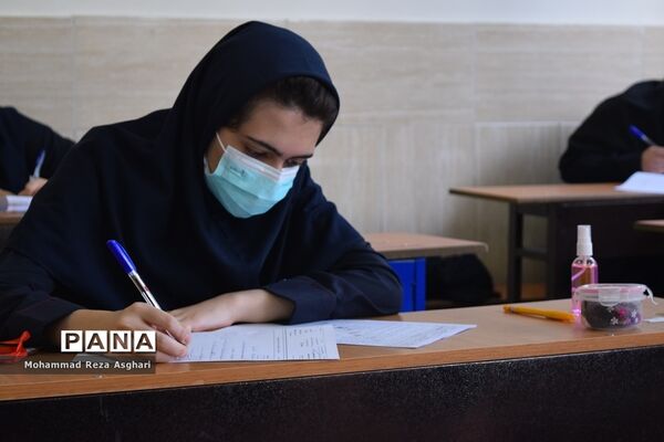 بازدید کارشناس مسئول بهداشت منطقه 14 از حوزه‌های امتحانات نهایی