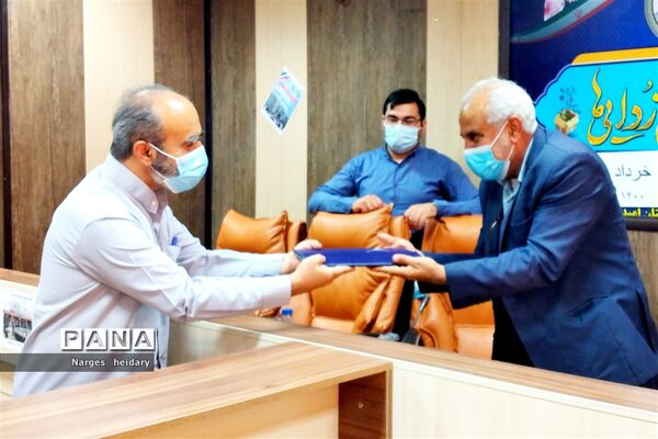 جلسه تقدیر از مدیران برتر طرح کنترل وزن در امیدیه