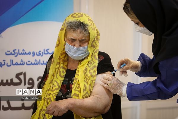 واکسیناسیون هنرمندان پیشکسوت