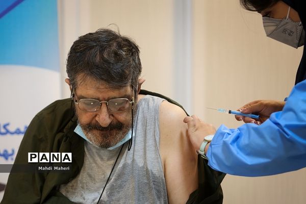 واکسیناسیون هنرمندان پیشکسوت