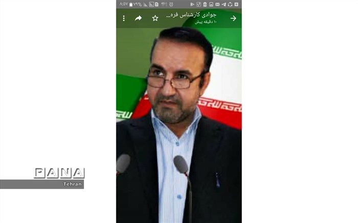 درخشش دانش‌آموزان منطقه ۳ شهر تهران در مسابقات فرهنگی‌و‌هنری